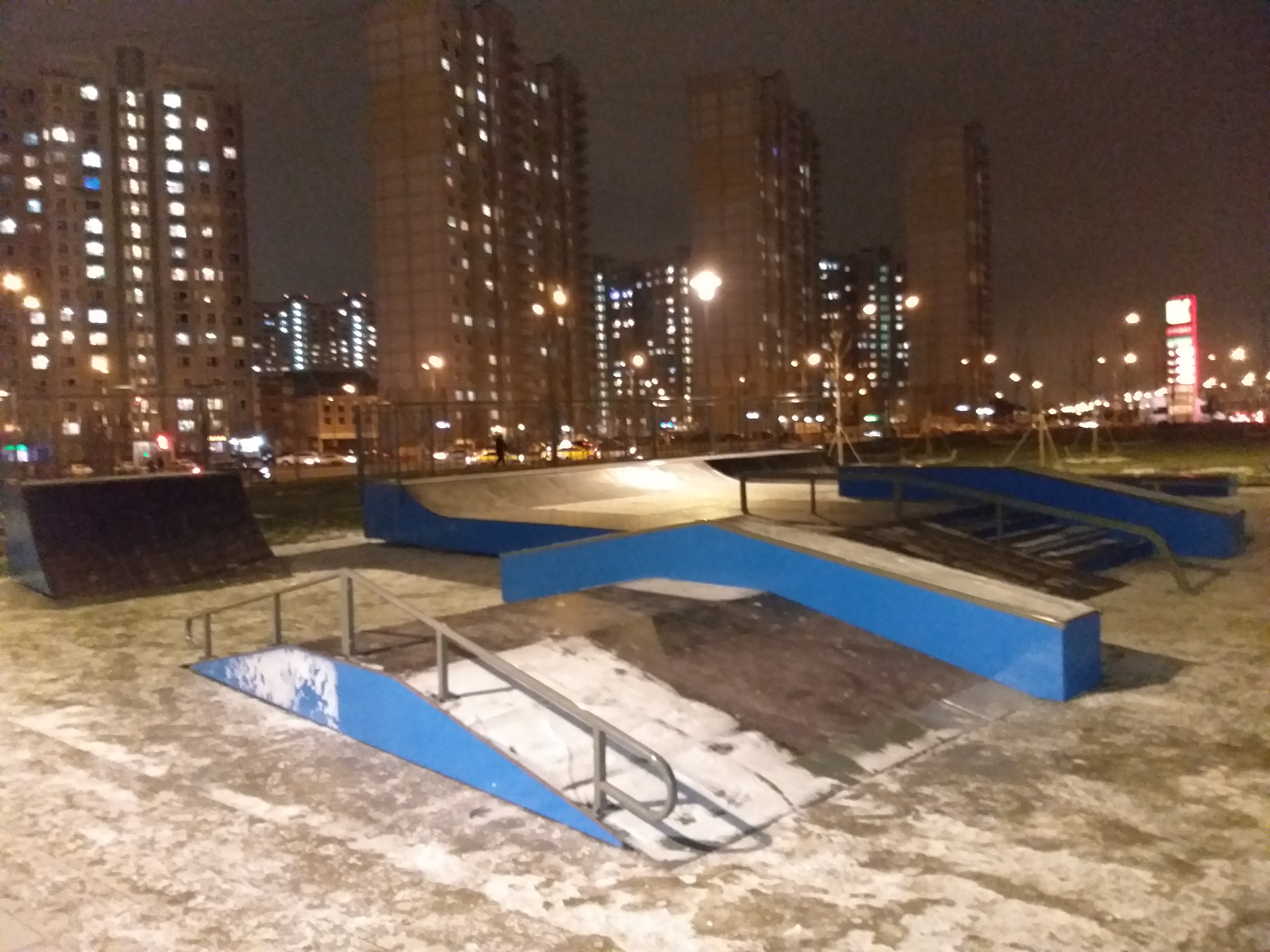 Экстремальная зона