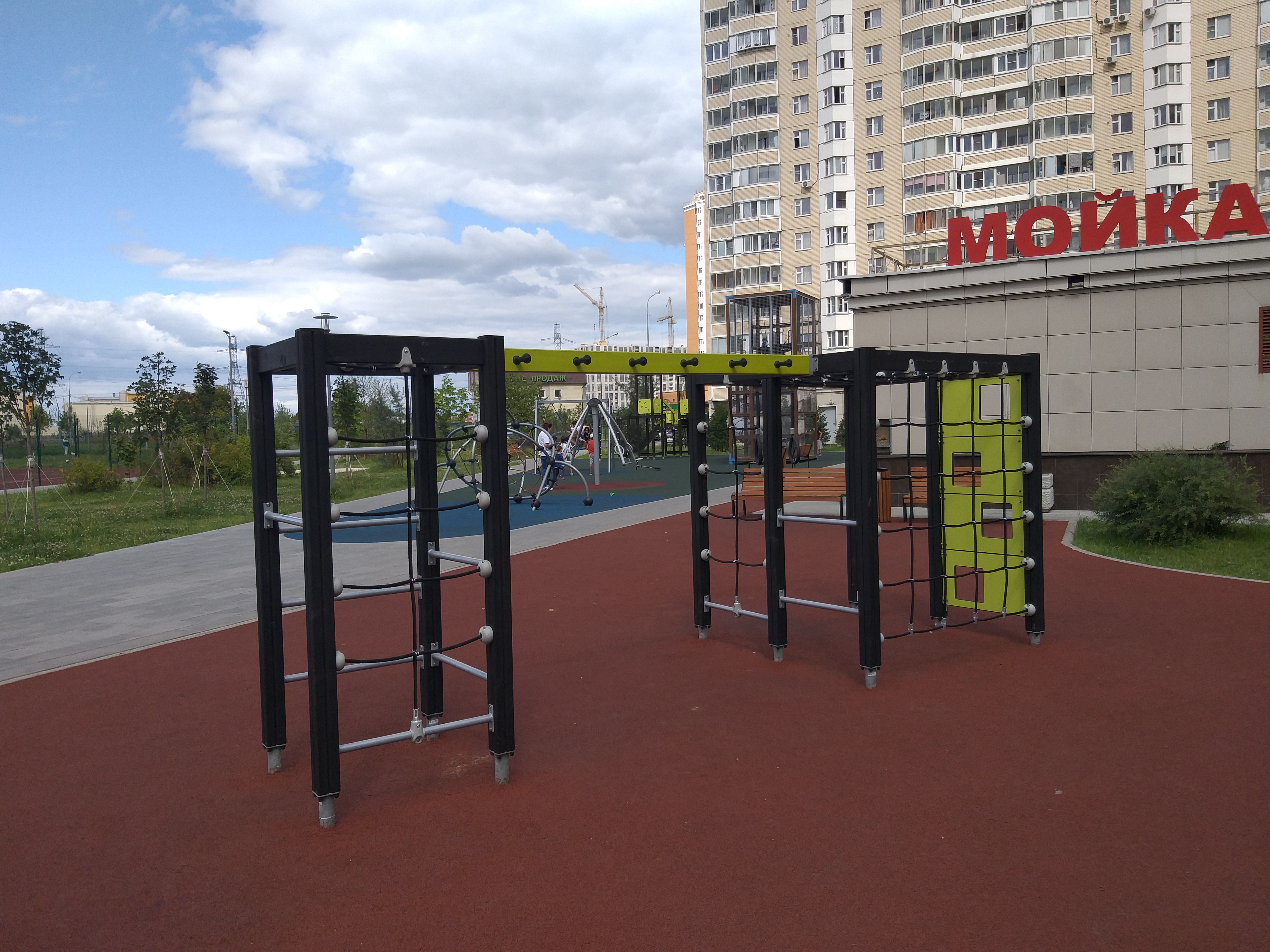 Детский комплекс