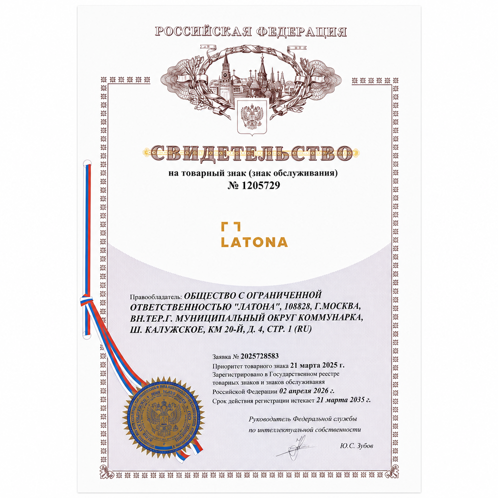 Товарный знак LATONA