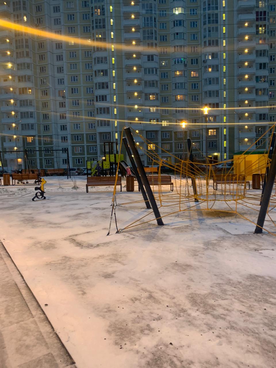 Верёвочный городок
