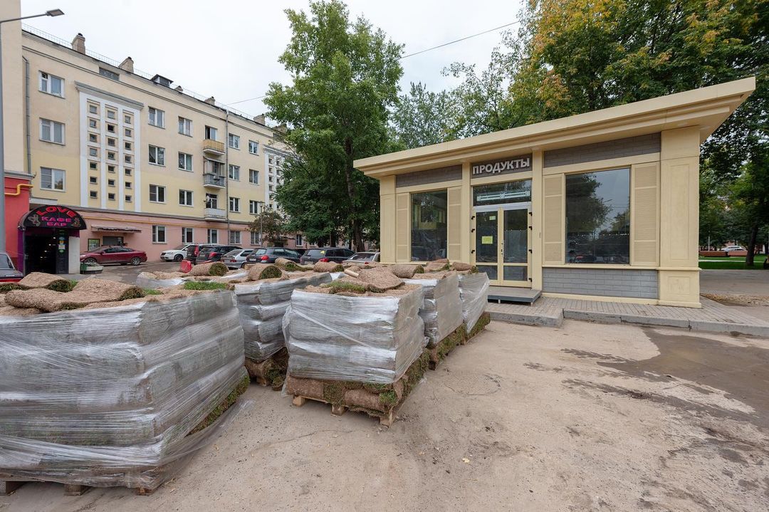 Благоустройство парка